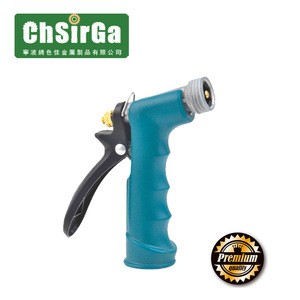 Garden Water Industrial water hose spray nozzles , thread outlet Gilmour style