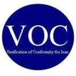 Garments and Shoes Saudi Arabia SASO/COC certificate