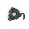 Gasoline Garden Tools Lawn Mower Spare Parts DY Recoil Starter Assembly