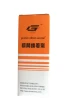 GBrand-Cyanoacrylate Adhesive-502 -Super Glue-50g-Shoe