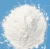 Import good quality  2, 3-Dichloropyridine for Dihalogenated pyrazolamide  20%SC,35%WDG 80%WDG 95%Tc agrochemicals from China