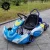 Import Good Quality China New Designed Go Kart Price Kids Electric from China