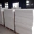 Import Good quality furnace insulation material white electrical 1/4 inch ceramic fiber board from China