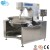 Import Good quality steam heated food cooking mixer heating machine for industry from China
