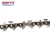 Import Good sale wood cut stainless steel 20 inch saw chain semi-chisel from China