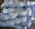 Import Good Soft Shinny Nylon Monofilament Fishing Nets,Nylon Fishing Net of Cheap Prices from China