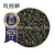 Import Good young Tea iTQi Michelin Award Taiwan Wholesale Premium Baking Jin Xuan Oolong Loose Tea from China