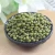 Import Grade OneDried Green Mung Beans with Competitive Price from China