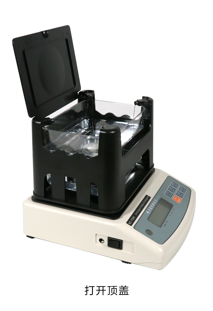 True Density Instrument Buy Graphite Electrode Volume Density Tester Powder True Density Meter ...
