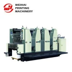 Gripper for printing machine
