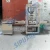 Import Guangzhou SIPUXIN automatic shampoo filling machine with Unscramble bottle machine from China