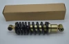 GY150 motorcycle shock absorber