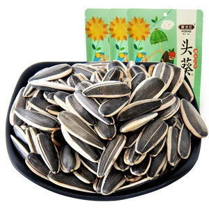HACCP certificate snack roasted sunflower seeds  original flavor wholesale cheaper price