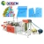 Import Half Automatic Double Layers Rolling Linkable Bag Making Machine from China