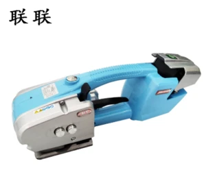 Hand Tool Semi Automatic PP/PET Strapping and Binding Machine JD13/16