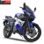 Import HBC 3000W High Power  Best Electric Motorcycle for Sale from China