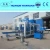 Import heat insulation building materials eps foam cement concrete block making machine from China