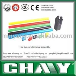 Heat shrinkable cable accessory