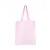 Import Heavy Duty Wholesale Ladies Shoulder Cotton Canvas Bags Durable Canvas Bag Tote from China