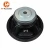 Import HF-PAS12251 450W 12 inch Car Audio Subwoofer from China