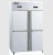 Import HiC-1300L 6 door commercial refrigerator freezer from China
