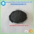 Import high carbon graphite powder expaded graphite products for carbon seal ring from China