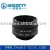 Import High definition 4mm--25mm CCTV came Lens BS-CL1308 from China