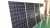 Import High Efficiency  30V Solar Energy  Panel 250W 300W 350W Monocrystalline Solar Panel for Solar System from China