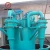 Import High Efficiency Mineral Separator / Powder Concentrator / Air Classifier with Cyclone from China