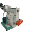 High Efficiency Wood Pellet Machine  Biomass Pellet Machine