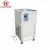 Import High performance PID controller laboratory glycol chiller from China