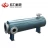 Import High Pressure Resistant Piping Heater,Explosion-proof Pipe Heater,Liquid Tube Heater from China