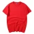 Import high quality 180gsm 100% cotton pure cotton t shirt from China