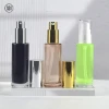 High Quality 30ml Recyclable Frosted Green Cosmetic Glass Bottle