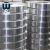 Import High Quality Aluminum Strip For Building from China