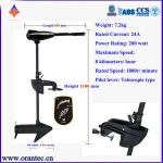 High Quality CE Certificate Electric Boat Engine 24A 280W Outboard Motor for Fishing Boat Fiber Glass Boat