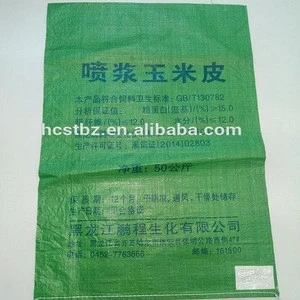 high quality clear poly pp woven sack bag/pp woven bags 50kg 25kg packing for rice sand