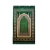 Import High quality factory price wholesale printed portable muslim picnic prayer rug from Republic of Türkiye