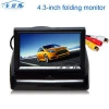 High Quality Full HD 4.3 inch Color TFT Folding LCD Car Monitor