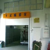 High quality industrial spray booths sale