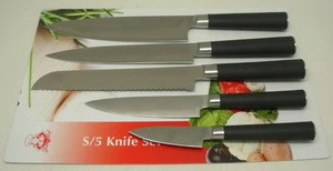 High Quality Japanese Rubber coating kitchen knife in blister card
