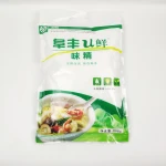 High Quality Msg Monosodium Glutamate 99% Bulk Wholesale