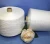 Import High Quality Raw White100% Viscose Rayon Yarn For Weaving and Knitting from China