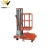 Import High quality scissor lift table aerial work platform scisoor safety lifting from China
