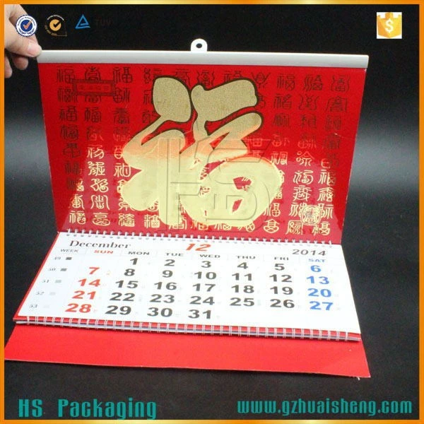 High Quality Table Calendar Red Gold Stamping Wall Fook Calendar