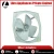 Import High Quality Ventilation Exhaust Fan from India