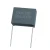 Import High resonant and high frequency MMKP82 333J 1600V 22.5mm box type capacitor polypropylene from China