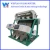 Import High Sorting Precision Color Sorter machine for grain from China