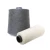 Import High tenacity Milk cotton  knitting yarn for  Branded sea towel and Coton socks from China