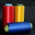 Import High Tenacity yarn raw colorful polypropylene yarn from China